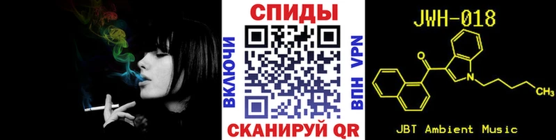 ссылка на мегу зеркало  Челябинск  БУТИРАТ Butirat 