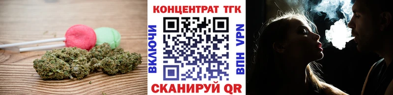 что такое наркотик  Челябинск  Cannafood марихуана 