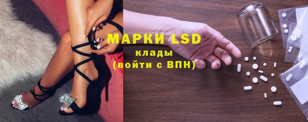 твердый Абдулино