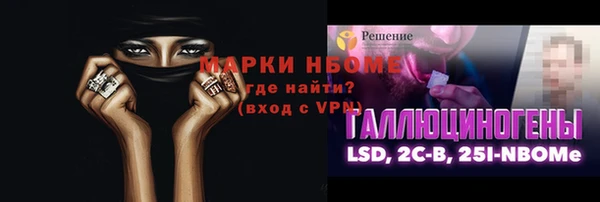 твердый Абдулино