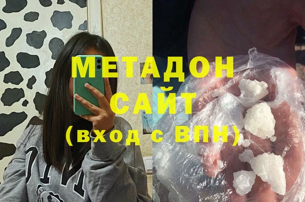 спайс Алзамай