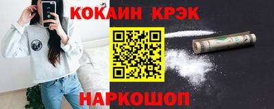 скорость mdpv Рязань