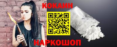 скорость mdpv Рязань