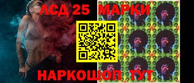 скорость mdpv Рязань