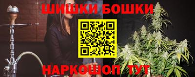 скорость mdpv Рязань