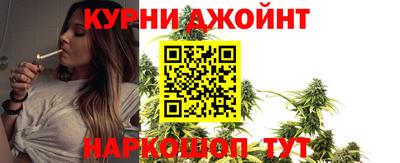амф Рузаевка