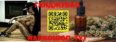 амф Рузаевка