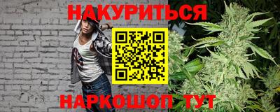 мдма Рыбинск