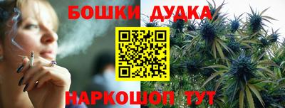 амф Рузаевка