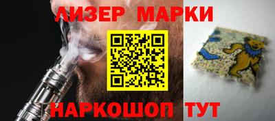 скорость mdpv Рязань