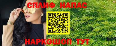 скорость mdpv Рязань