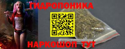 мдма Рыбинск