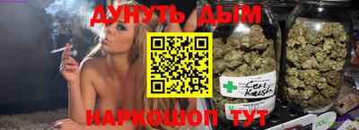 амф Рузаевка