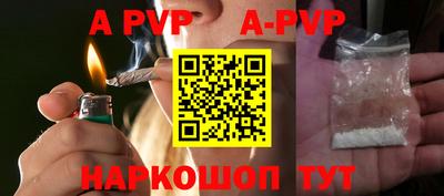 мдма Рыбинск