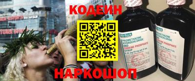 мдма Рыбинск
