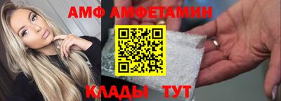 скорость mdpv Рязань