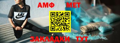скорость mdpv Рязань