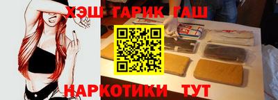 мдма Рыбинск