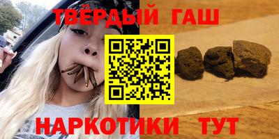 скорость mdpv Рязань