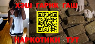 мдма Рыбинск