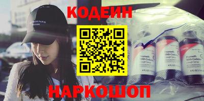 скорость mdpv Рязань