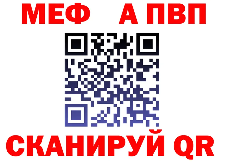 БУТИРАТ BDO зеркало shop KRAKEN Челябинск