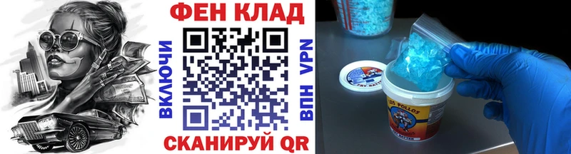 Метамфетамин мет  Челябинск 